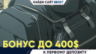 FUTA BOSS Интервью с новой киской