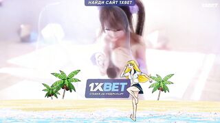 Kitty Girl Get Creampie 1