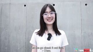 Mami Tokita Is Too Vulgar To Wait