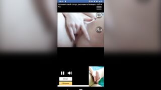 Juicy vagina inside live chat cam2cam