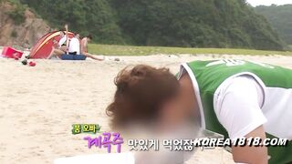 Korean hoe island #6
