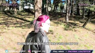 Plowed me inside Park for Cumwalk - Outdoor Agent Pickup