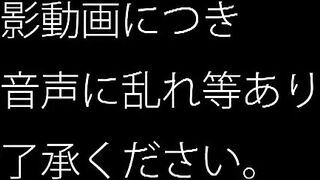 332NAMA-057 full version https://is.gd/bICjXE