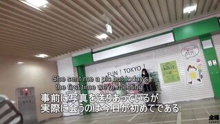 Lonely Japanese ex-wife pharmaceutical researcher onsen tryst