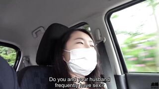 Lonely Japanese ex-wife pharmaceutical researcher onsen tryst
