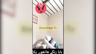 Baba g