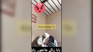 Baba g