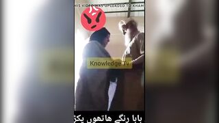 Baba g