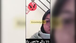 Baba g