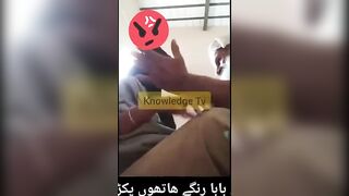 Baba g