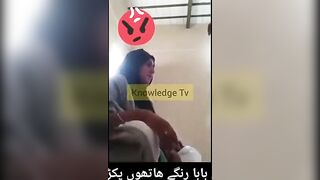 Baba g