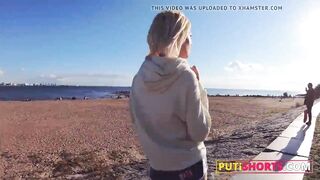 German Amateur Blonde Pickup First Anal