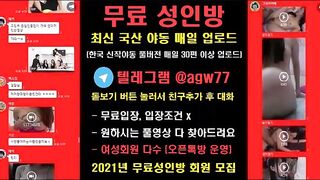 korea nice body Beauty long hooters chick