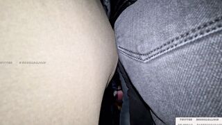 Encoxadajoin Best Encoxada Grope Cum Dickflash Girl Public