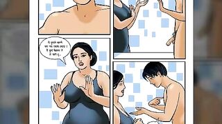 Indian Mom Hardcore Sex