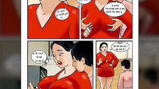 Big Boobs Indian Mom Hardcore Sex with Son
