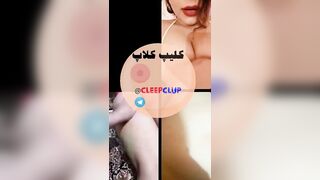 live irani chand nafare