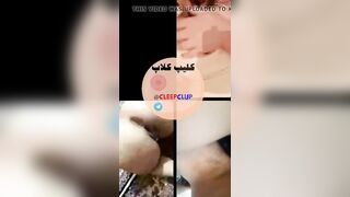 live irani chand nafare