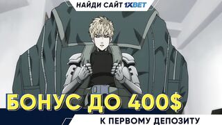 Моя соседка Анетт-Сан 3