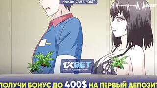Gobaku Moe Mama Tsurezure 2