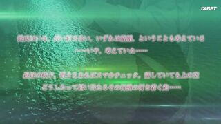 Yarakashi 2