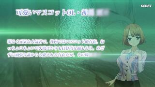 Yarakashi 2