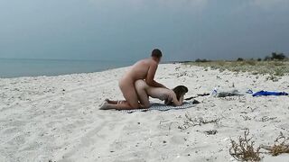 Amateur Nudist MILF Has Doggy-Style Fun at the Beach