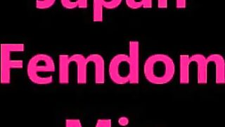 Japan Female Domination Mix
