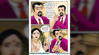 Step Mom Ki Chuday