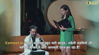 Corporate Episode 3 Web Series 18+-