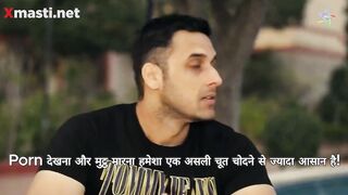 Mismatch Episode 2 Web Series 18+
