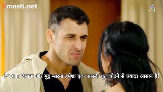 Mismatch Episode 2 Web Series 18+