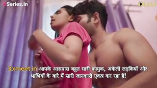 Andar Ki Baat Episode 6 Web Series 18+