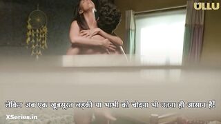 Bidaai S2 Episode 8 Web Series-