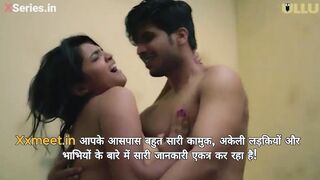 Aamras Episode 1 Web Series 18+