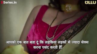 Aamras Episode 1 Web Series 18+