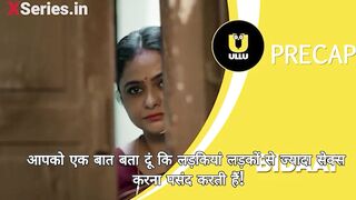 Bidaai Episode 5 Web Series 18+