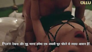 Corporate Episode 4 Web Series 18+