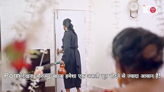 Saat Raat Suhagraat Web Series 18+