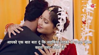 Saat Raat Suhagraat Web Series 18+