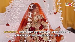 Saat Raat Suhagraat Web Series 18+