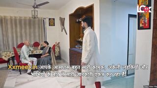 Saat Raat Suhagraat Web Series 18+