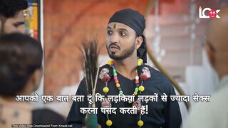 Saat Raat Suhagraat Web Series 18+