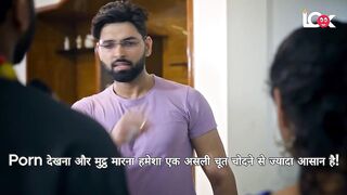 Saat Raat Suhagraat Web Series 18+
