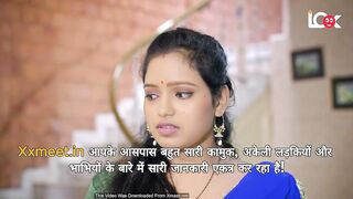 Saat Raat Suhagraat Web Series 18+