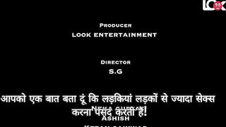 Saat Raat Suhagraat Web Series 18+