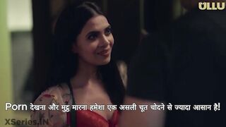 Corporate Episode 6 Web Series 18+