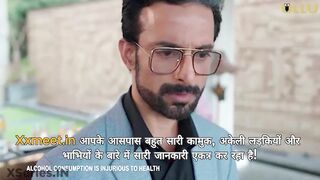 Corporate Episode 6 Web Series 18+