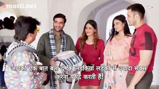 Mismatch Episode 1 Web Series 18+