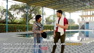 Mismatch Episode 1 Web Series 18+